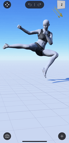 look-at.gif